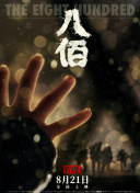 久青草视频